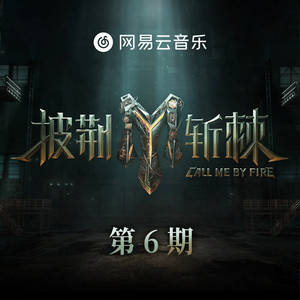 调教体育生Gay2024www
