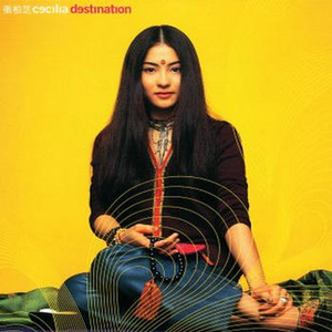 调教体育生Gay2024www
