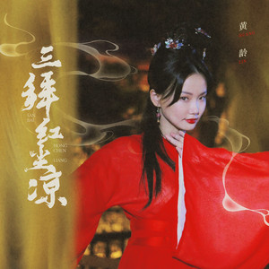 调教体育生Gay2024www
